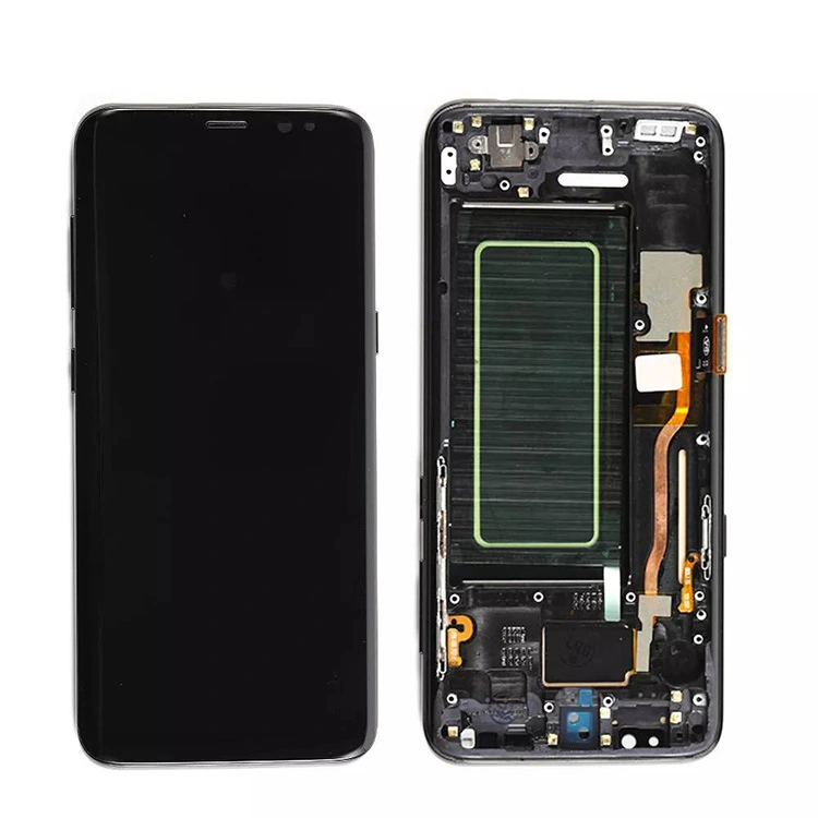 S8 LCD screen
